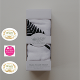 Fern Print Baby Muslin Swaddle (120x120cm)
